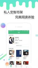 kaiyun下载app下载安装手机版